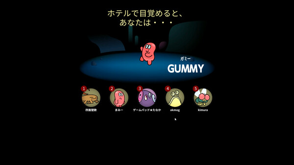 SPIDER HOTEL screenshot 3