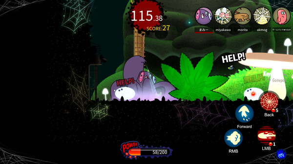SPIDER HOTEL screenshot 2