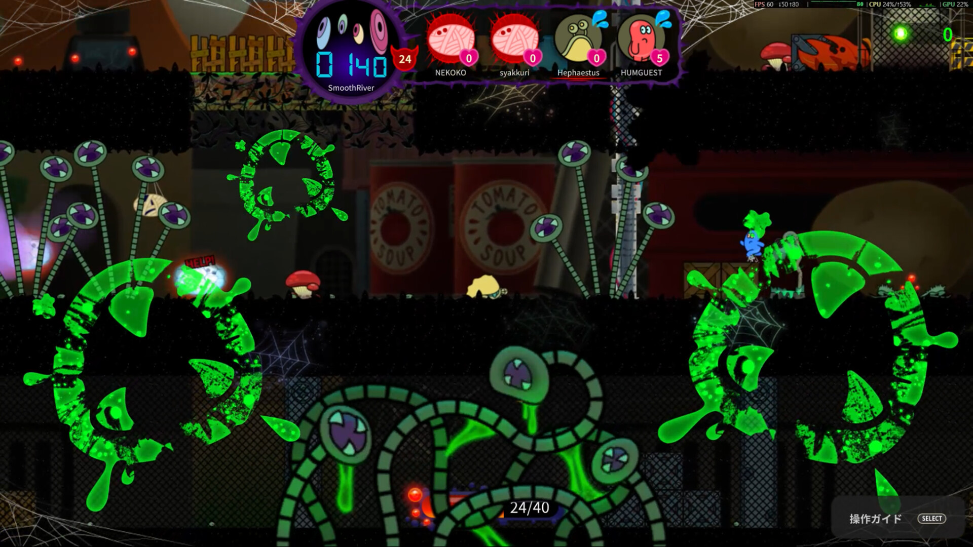 SPIDER HOTEL screenshot 3