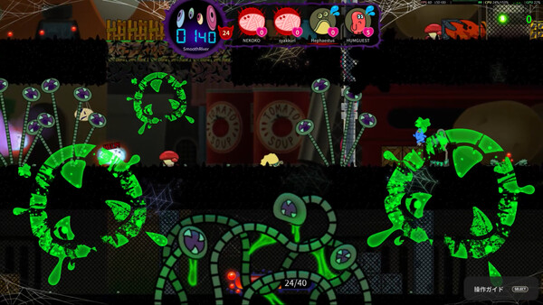 SPIDER HOTEL screenshot 3