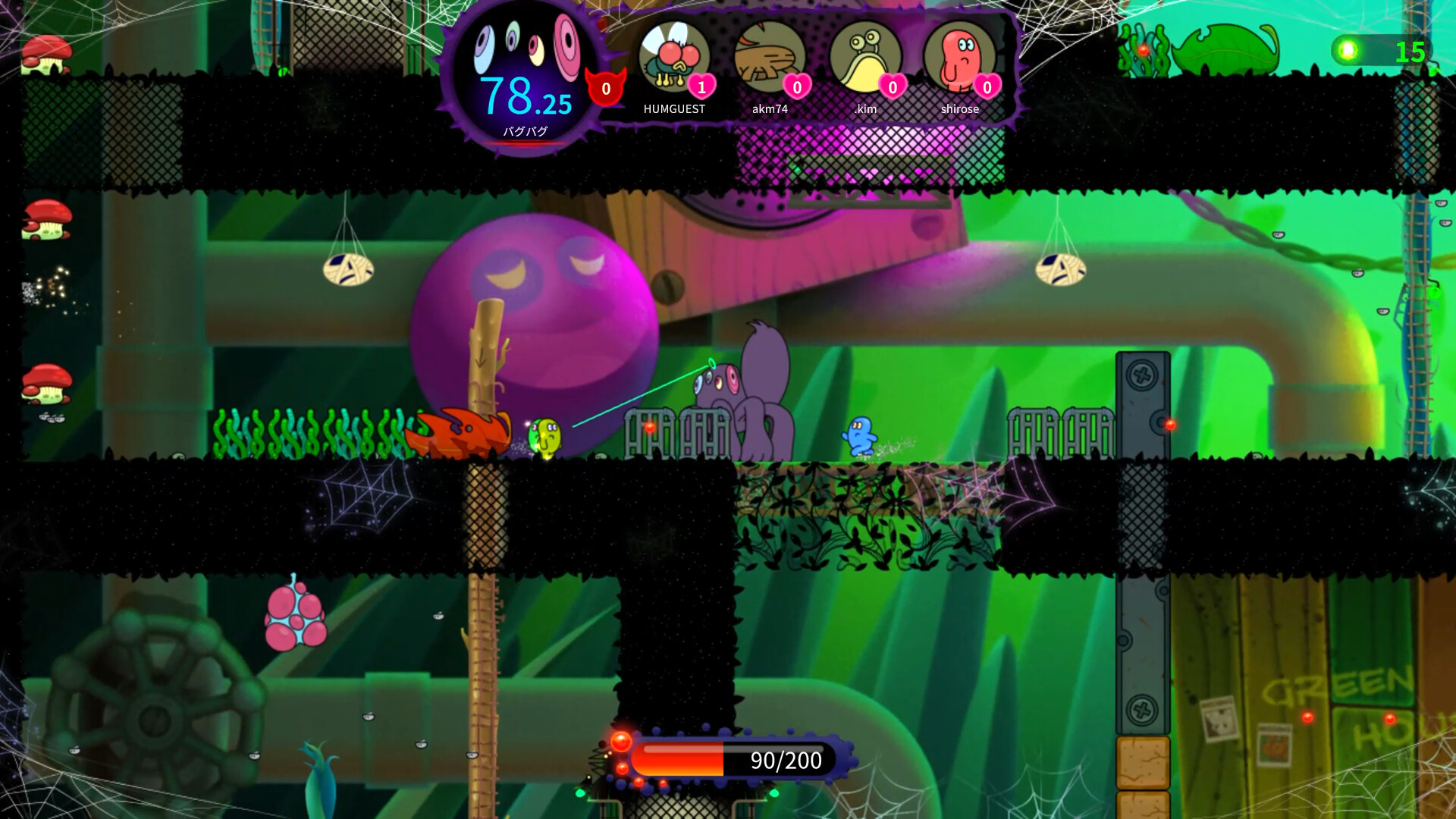 SPIDER HOTEL screenshot 9