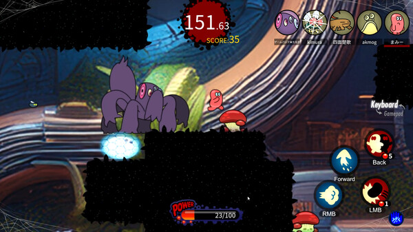 SPIDER HOTEL screenshot 1