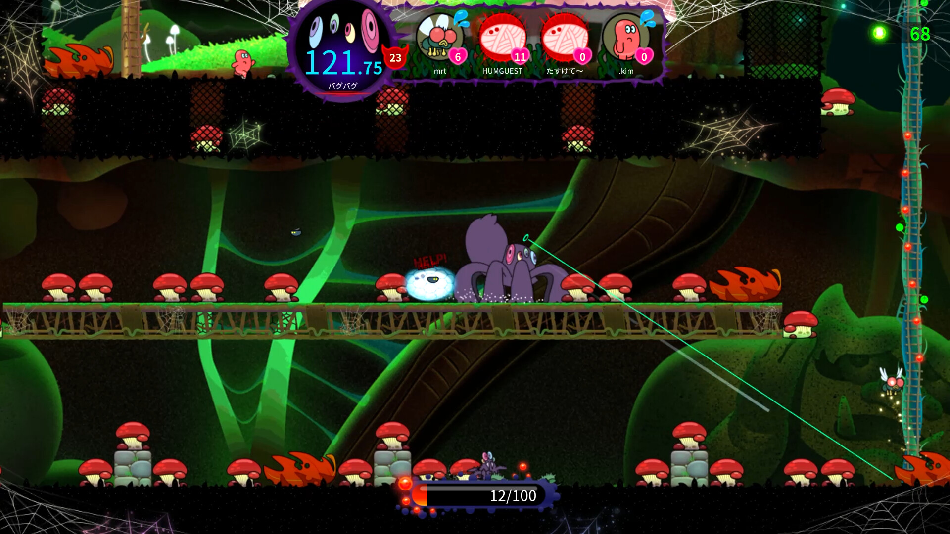 SPIDER HOTEL screenshot #11