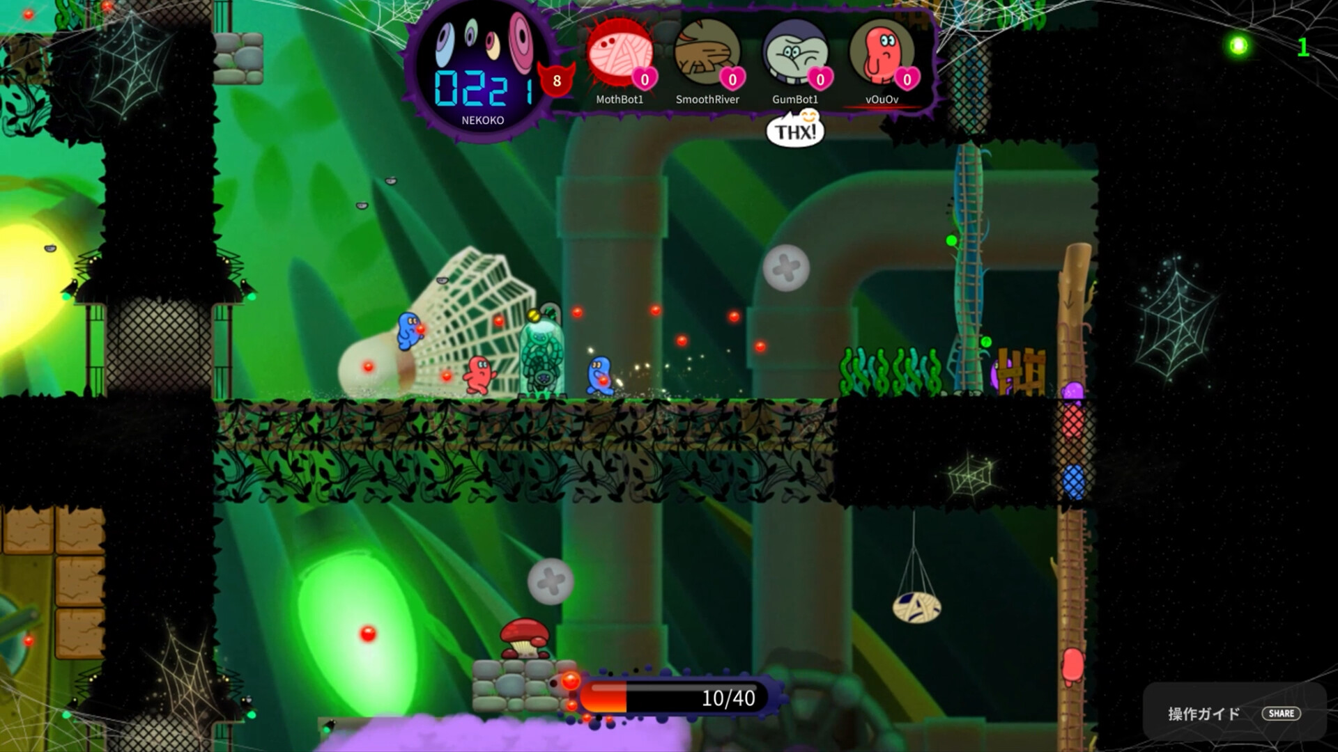 SPIDER HOTEL screenshot #7