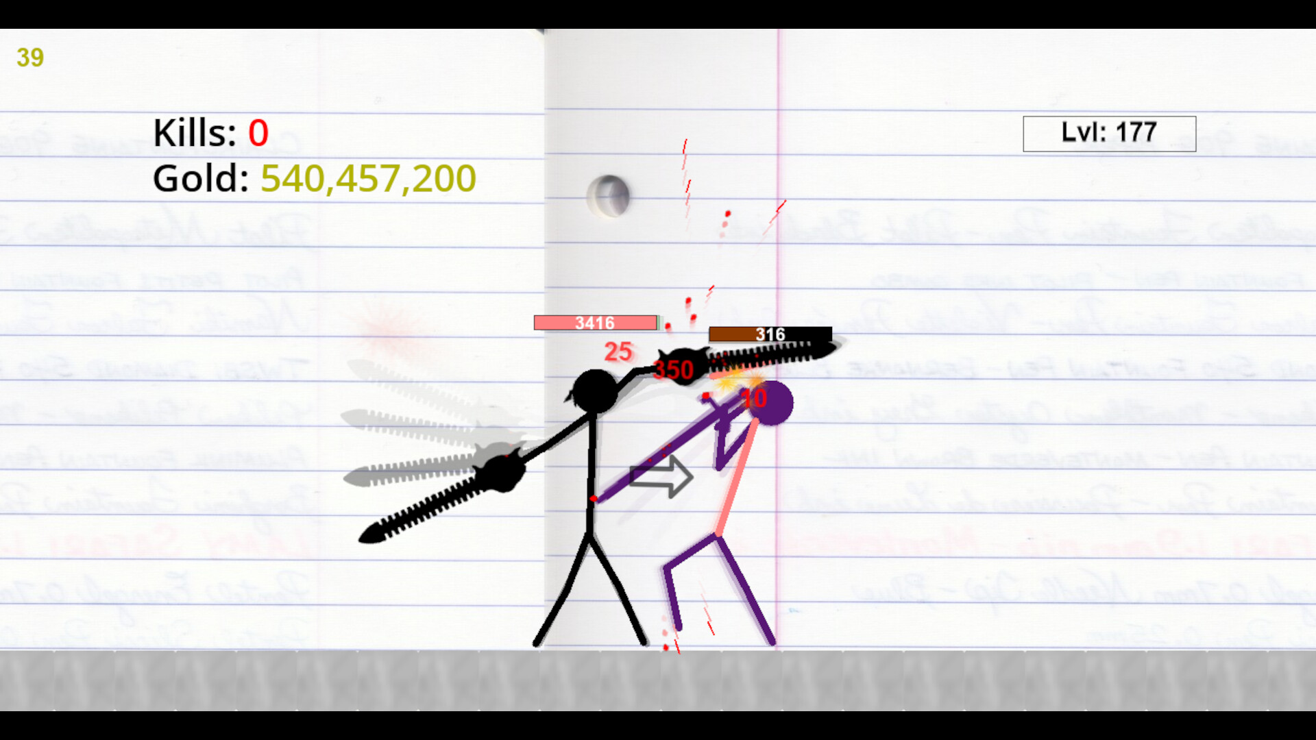 Stickman Physics Battle Arena – Screenshot 27