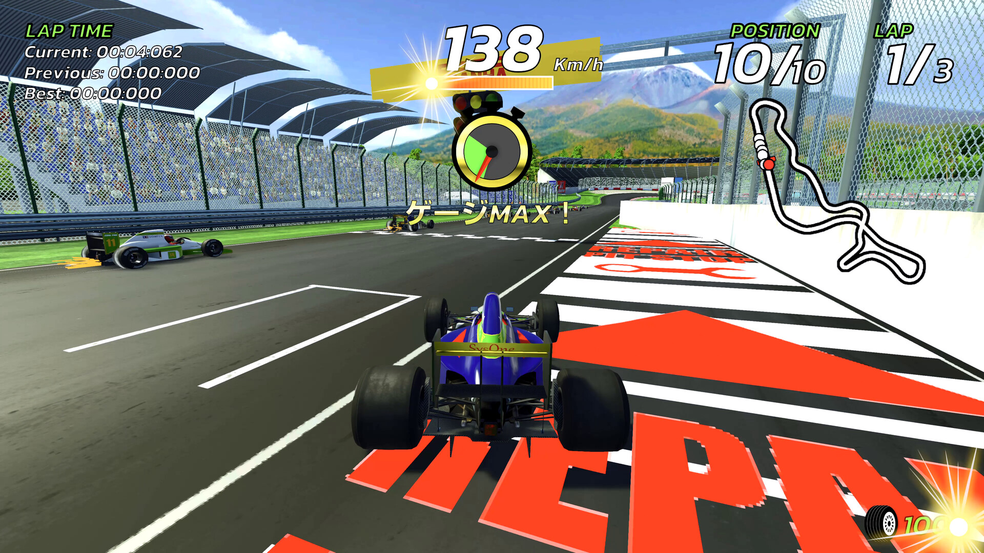 スクリーンショット 10