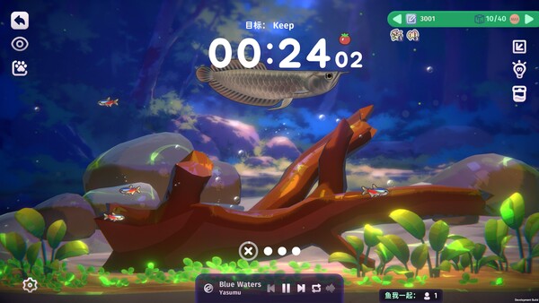 With Me: Aquatic Time Demo