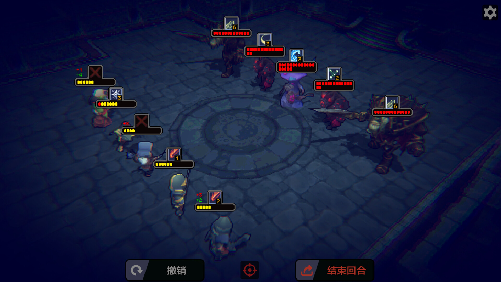 骰子小队 screenshot #4