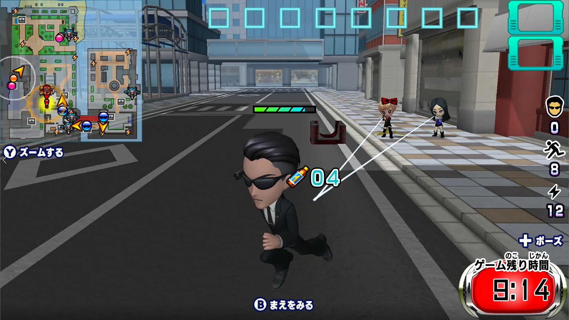 スクリーンショット 5