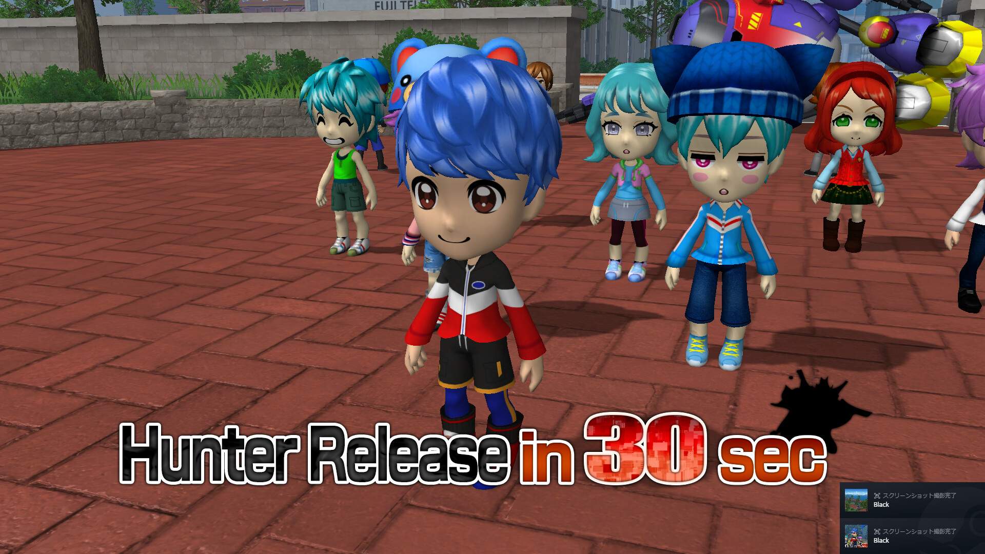 run for money Hunter vs. Runner! Which side will you win!? screenshot 1