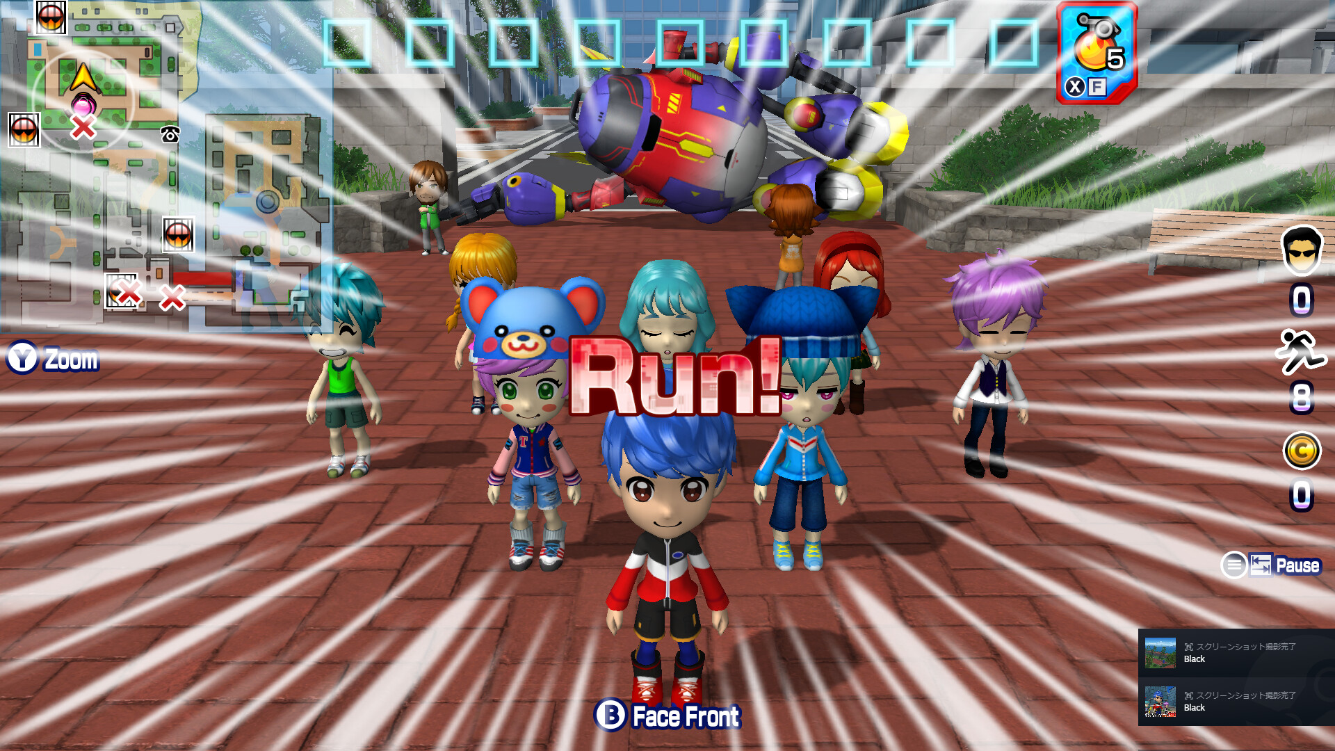 run for money Hunter vs. Runner! Which side will you win!? screenshot 2