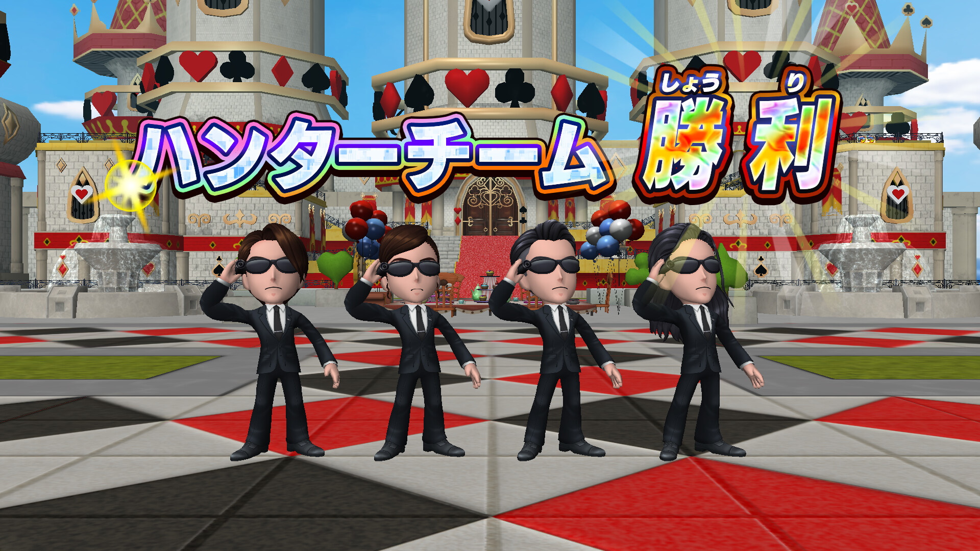 スクリーンショット 6