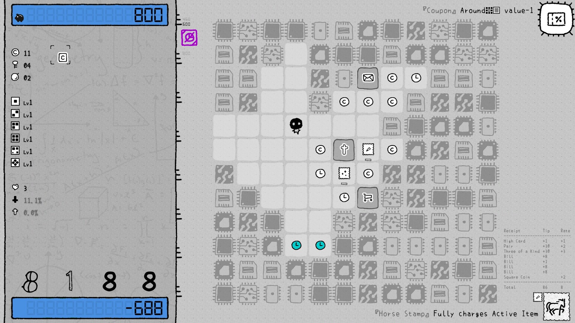 PayGame screenshot #3