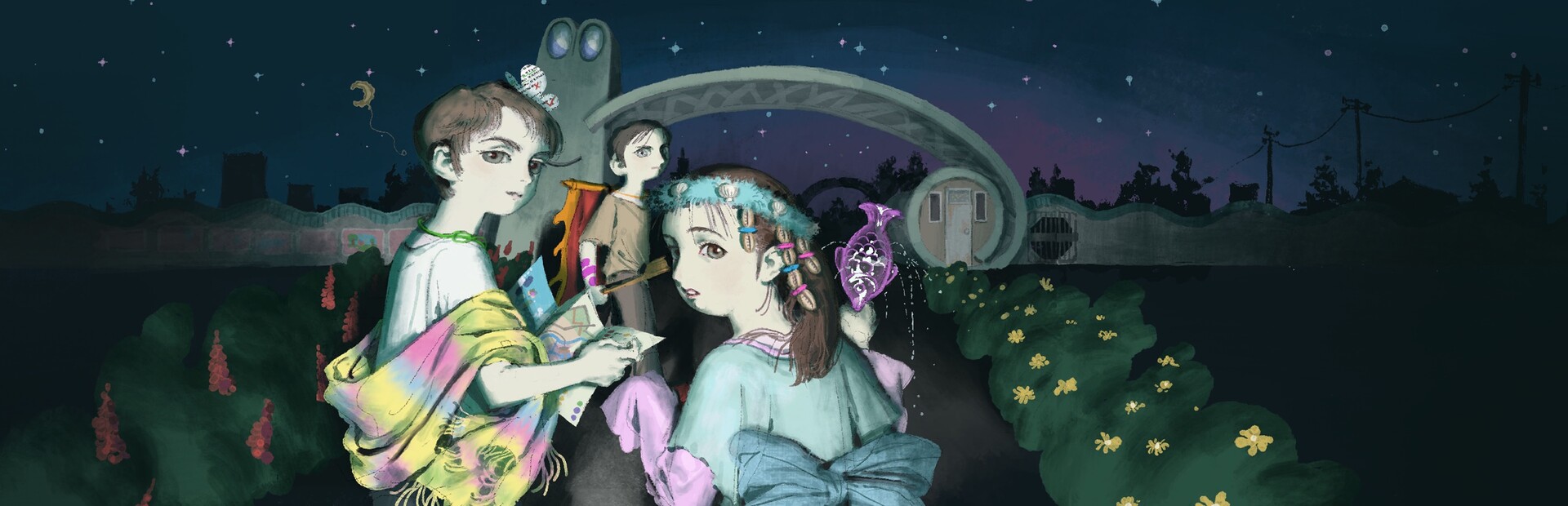Nightpark Journal