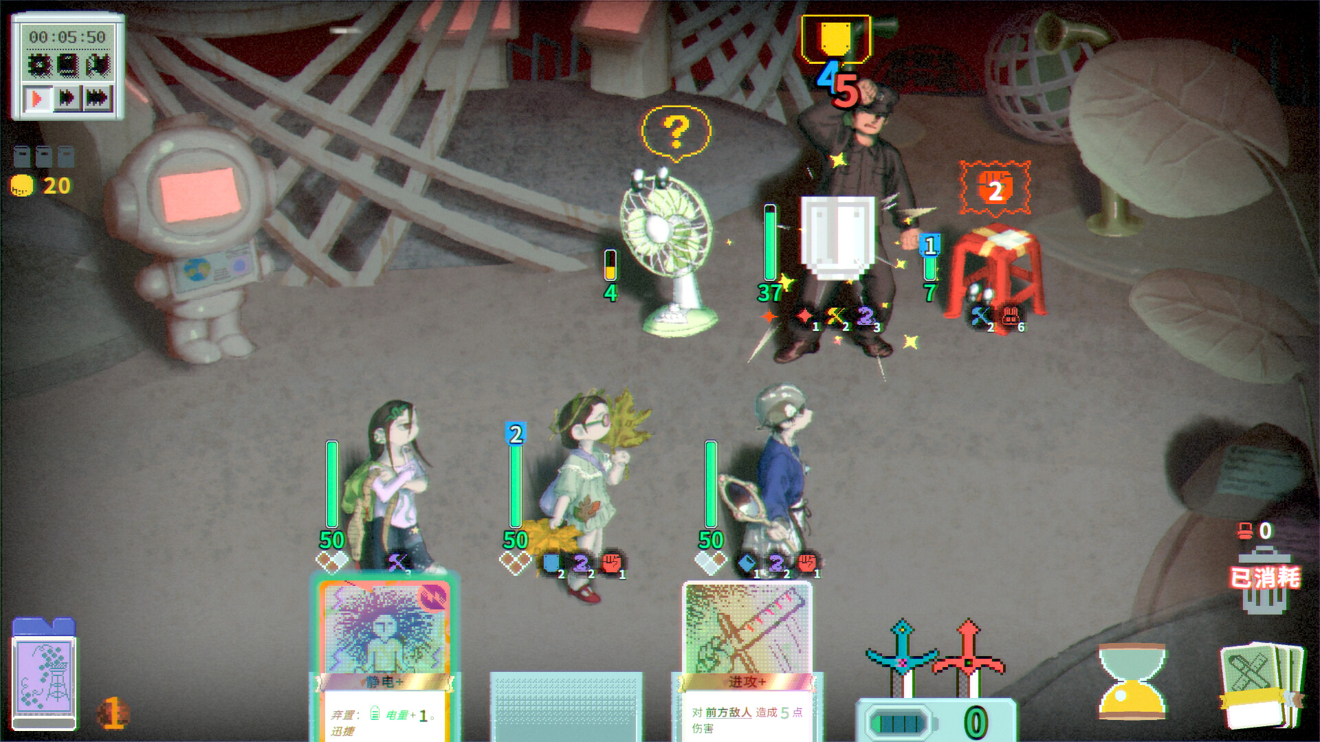 Nightpark Journal Featured Screenshot #1