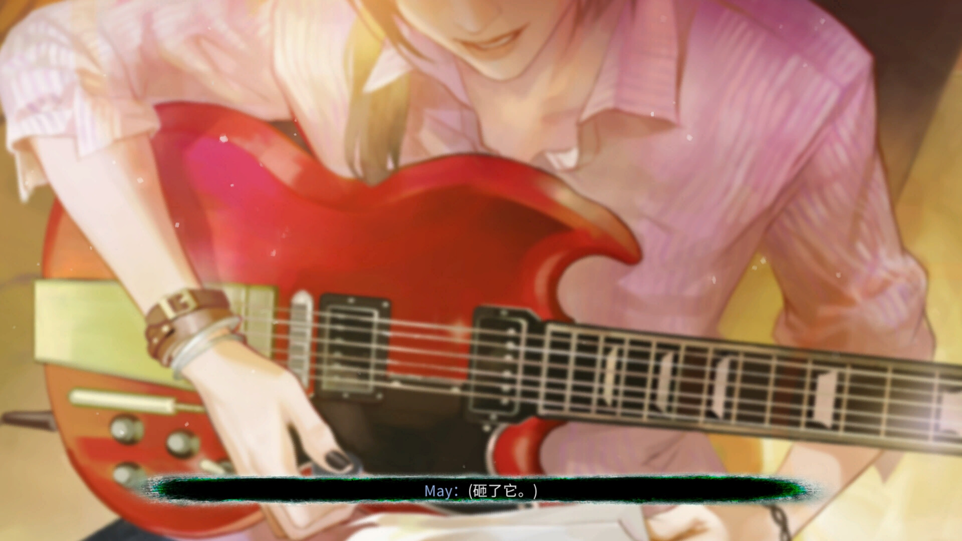 S-mail screenshot #8