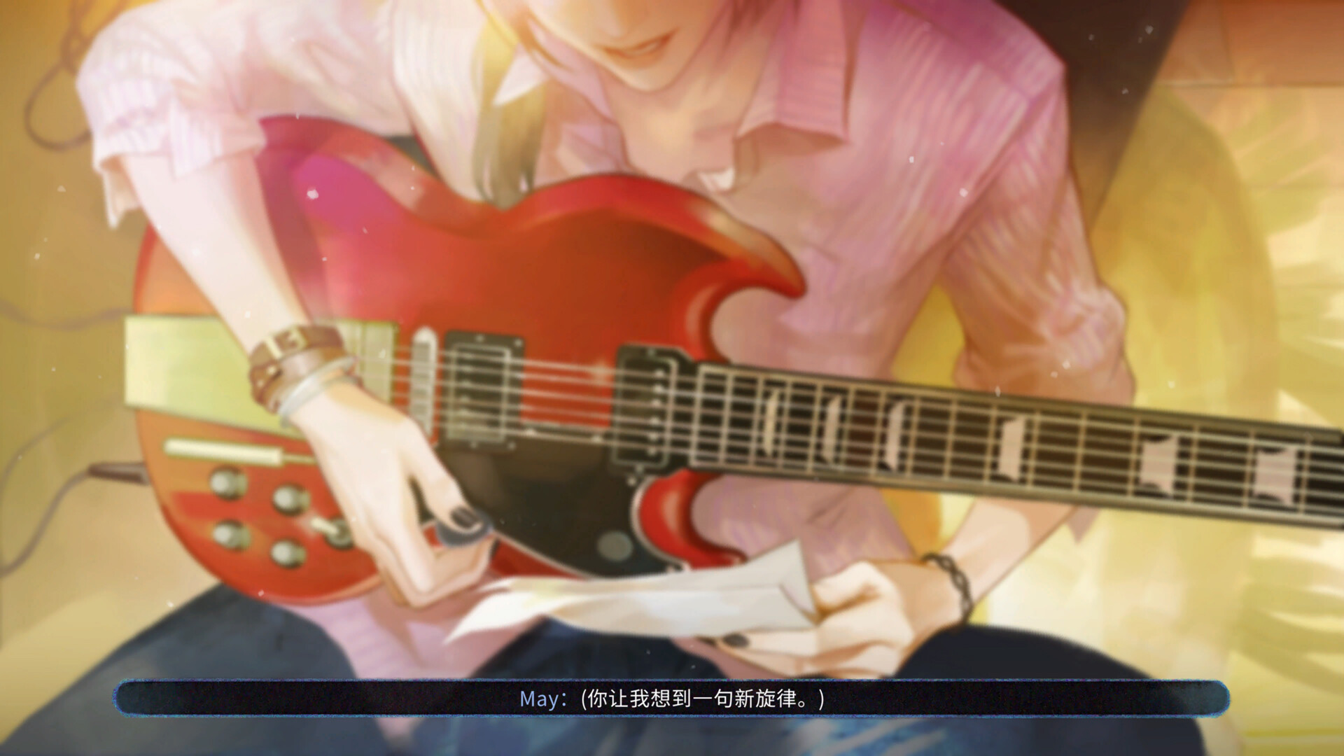 S-mail Featured Screenshot #1