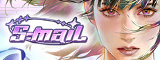 S-mail game cover