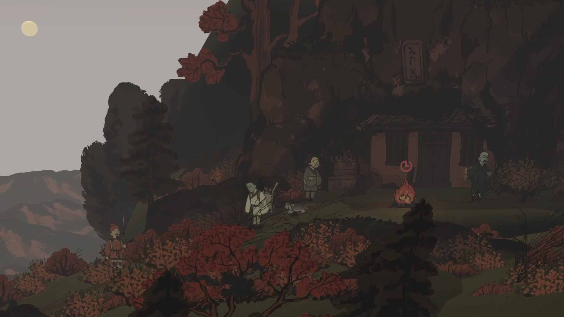 西渡记 screenshot 3
