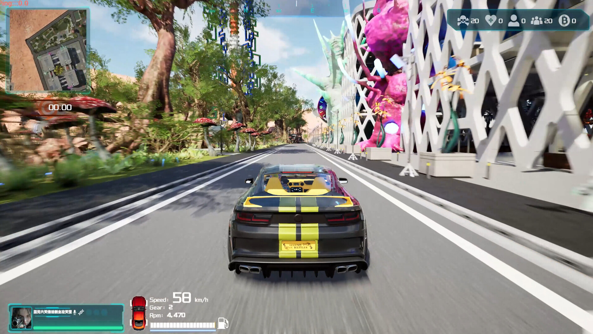 Legend Battles screenshot #35