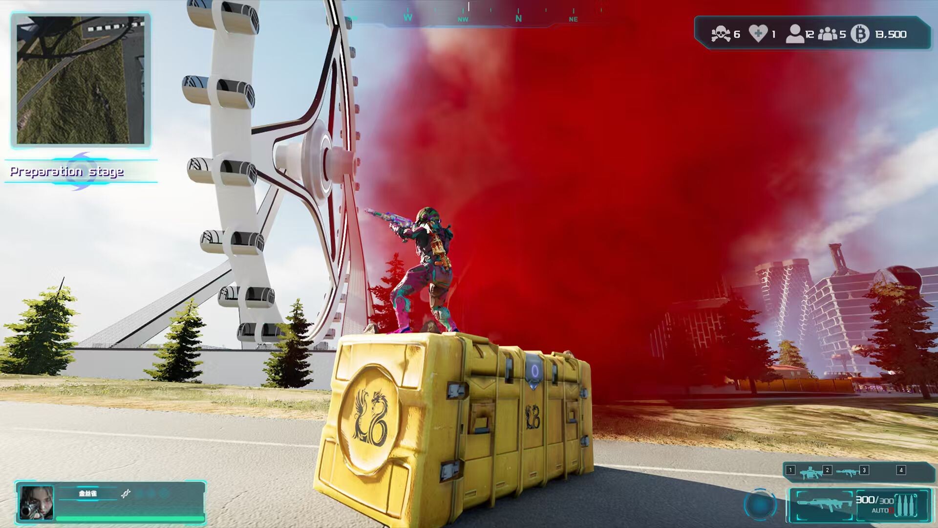 Legend Battles screenshot #19