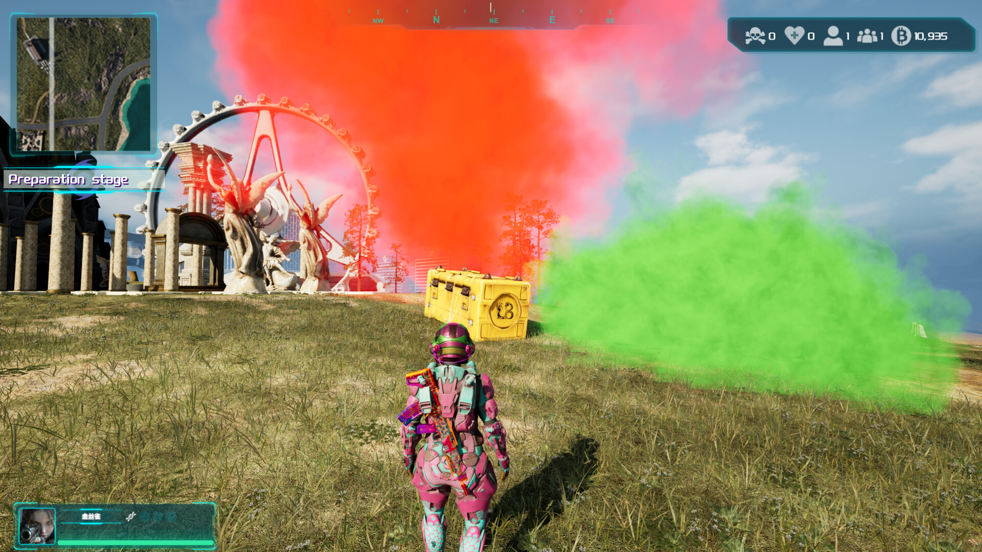 Legend Battles screenshot #33