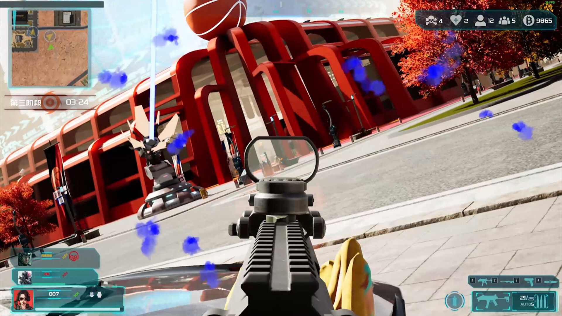 Legend Battles screenshot #5