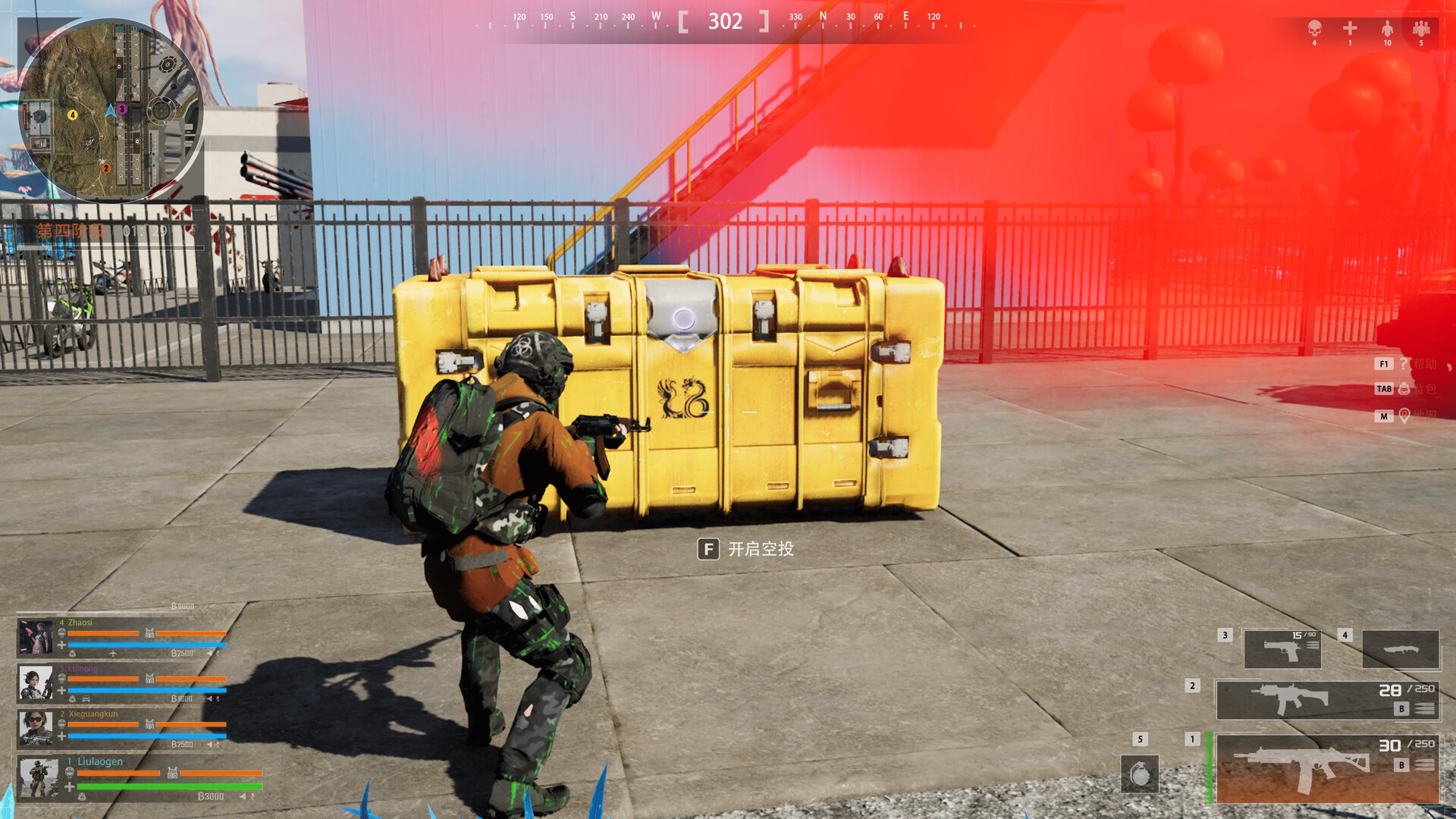 Legend Battles screenshot