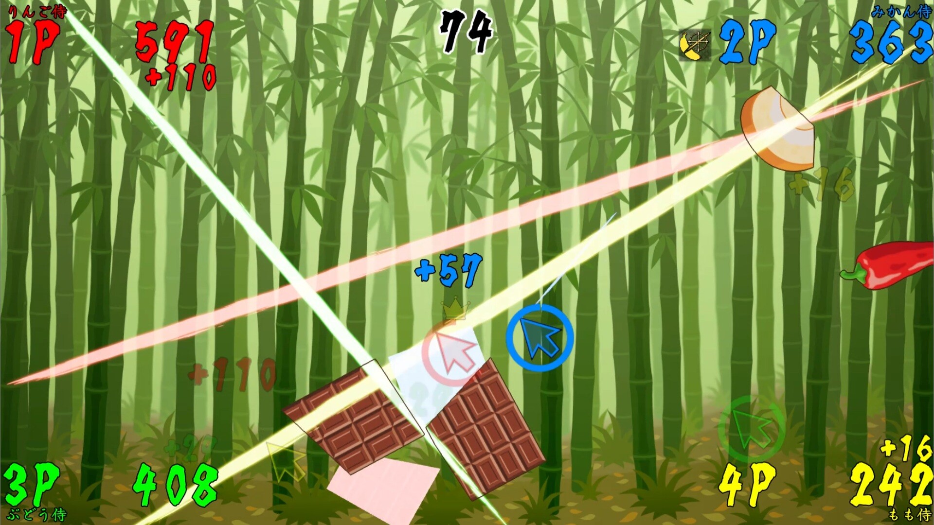 AMATO SAMURAI screenshot #3