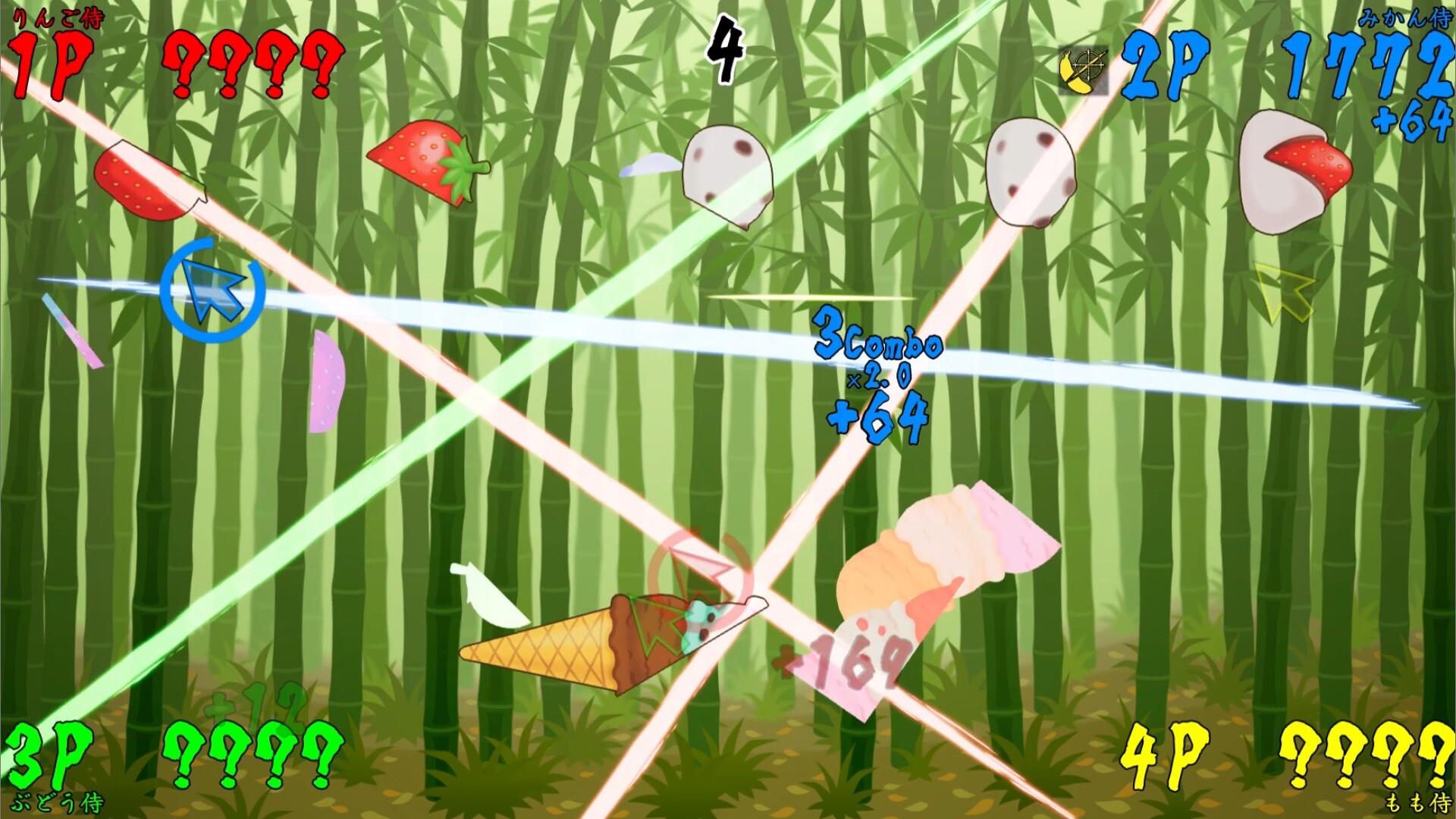 AMATO SAMURAI screenshot #4