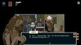Screenshot #5