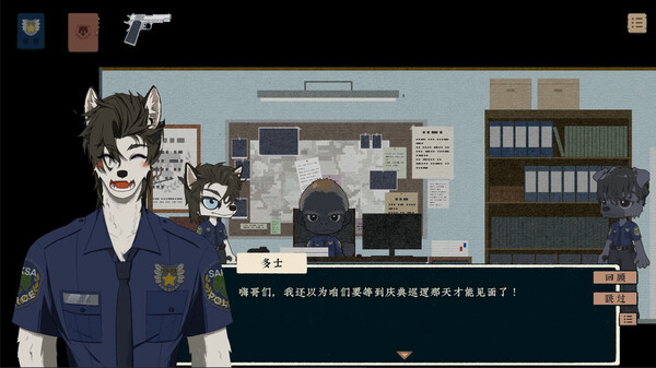 Fate's Reflection:The Case of Detective Kotomu screenshot 10