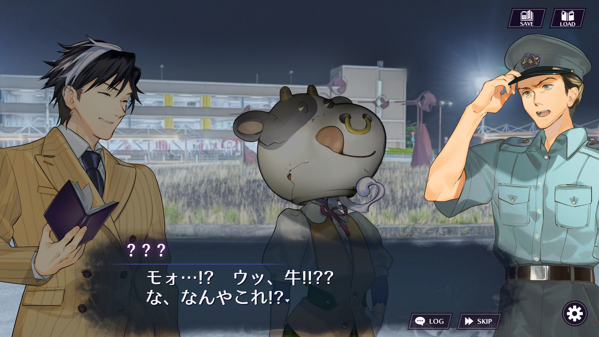 スクリーンショット 3
