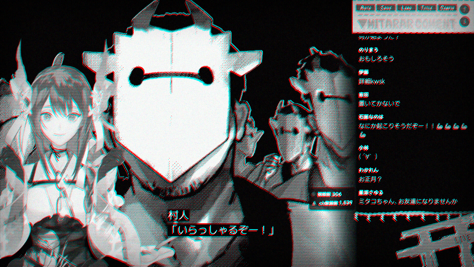 Zombie Police: Midsummer Unhappy New Year screenshot 6
