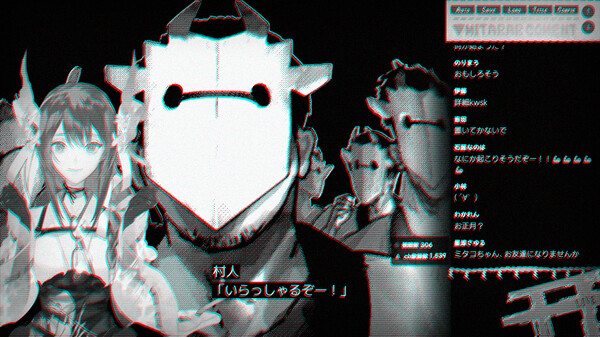 Zombie Police: Midsummer Unhappy New Year screenshot 1