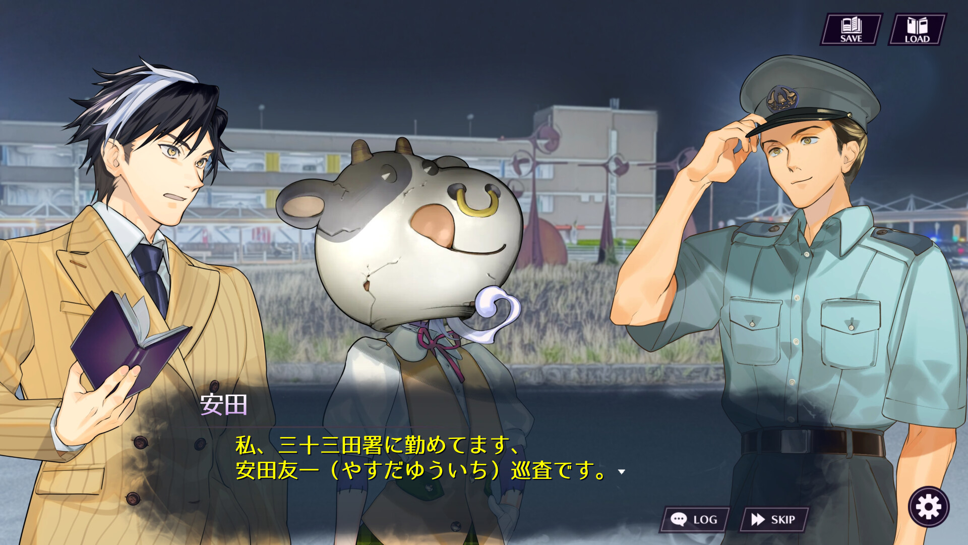Zombie Police: Midsummer Unhappy New Year screenshot 5