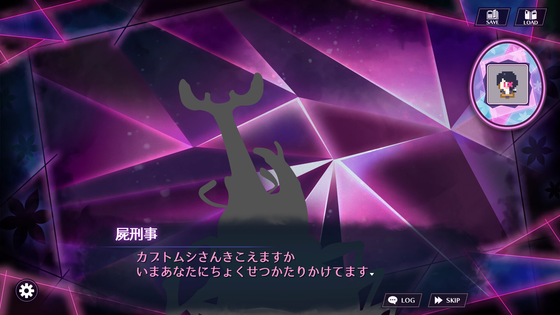 スクリーンショット 9