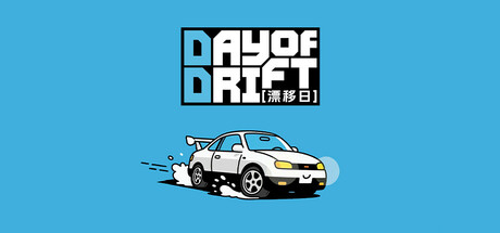 DAY OF DRIFT cover art