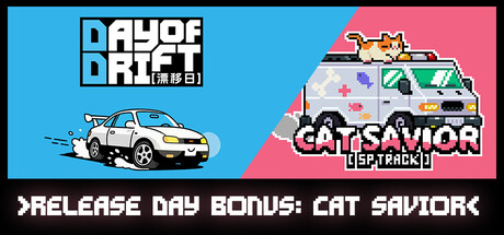 day of drift vertical card thumbnail