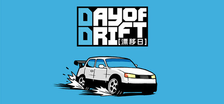 Image for DAY OF DRIFT