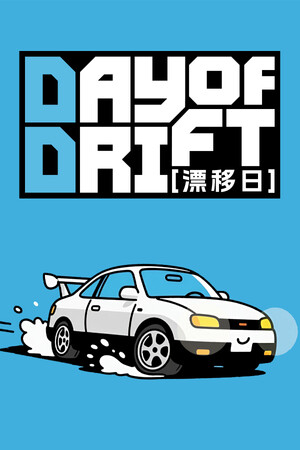 DAY OF DRIFT