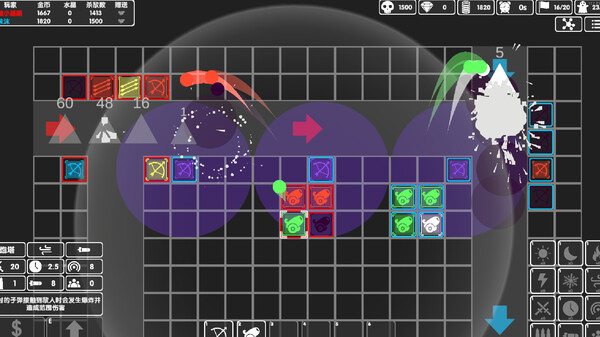 Graphic Tower Defense Graphic Tower Defense