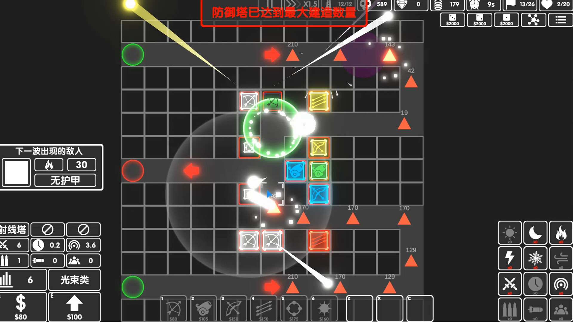图片2