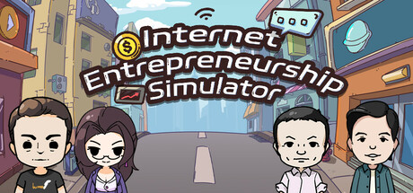 Internet Entrepreneurship Simulator cover art