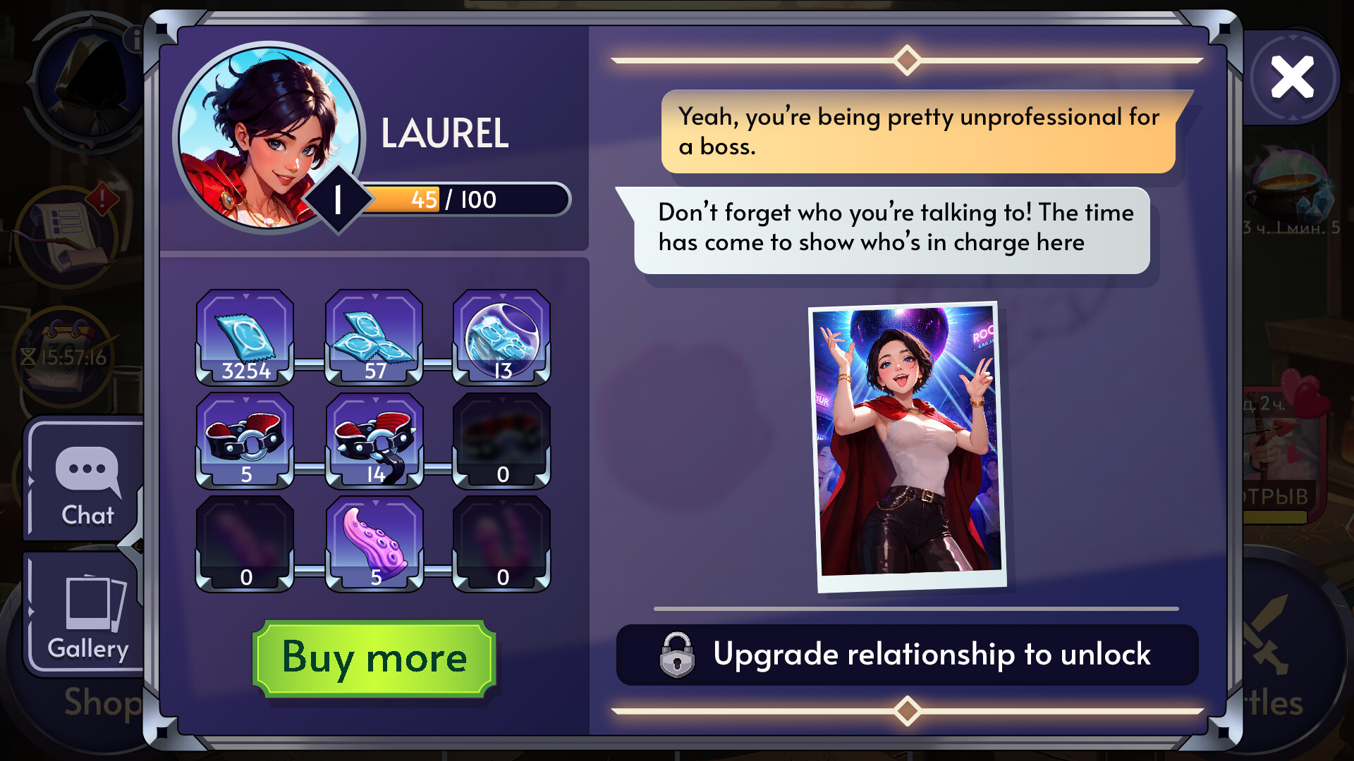 Screenshot 10 of 11