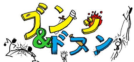 Thumps & Blows