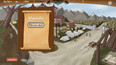 Screenshot #8