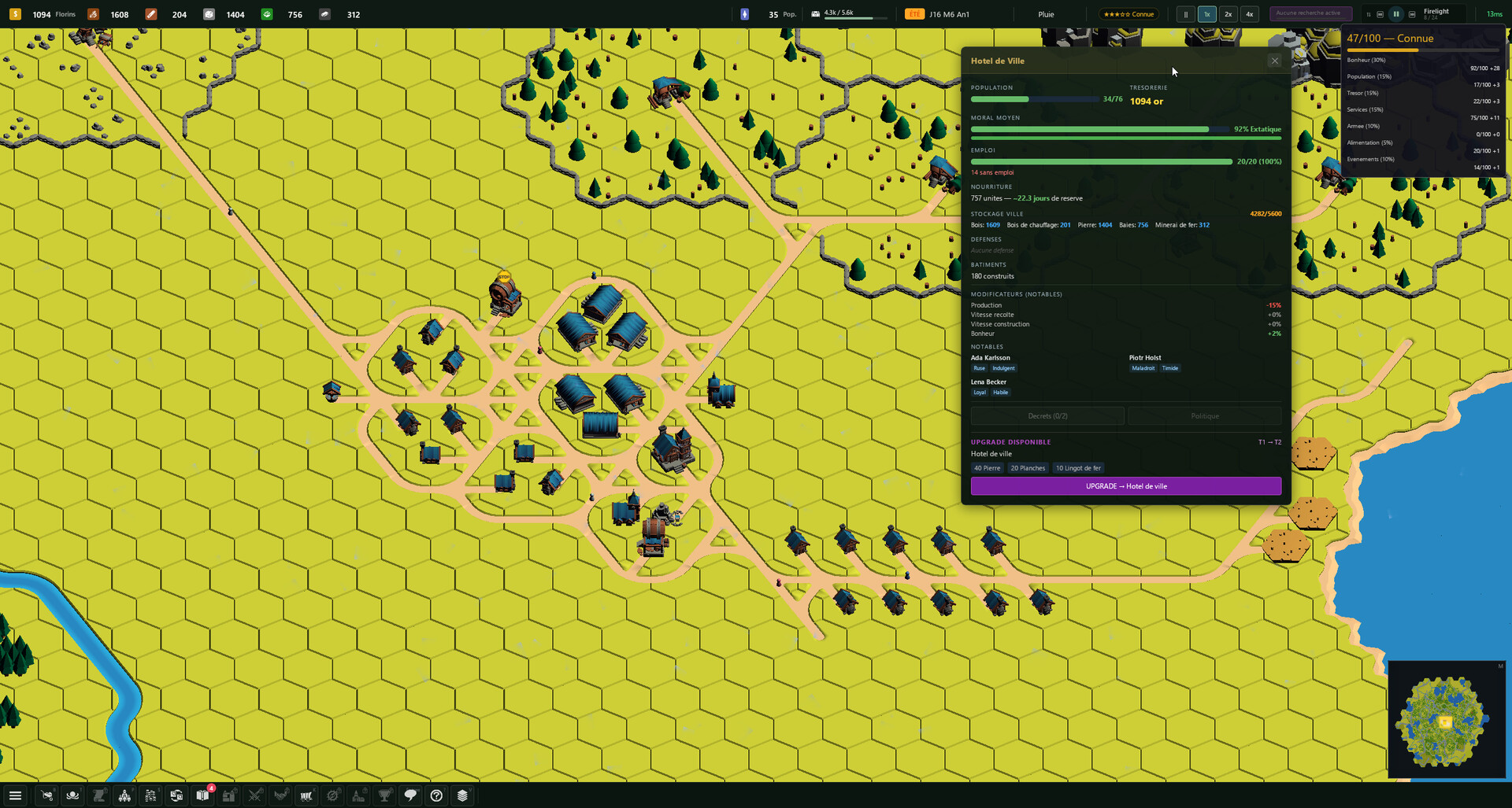 Oikizo screenshot 7