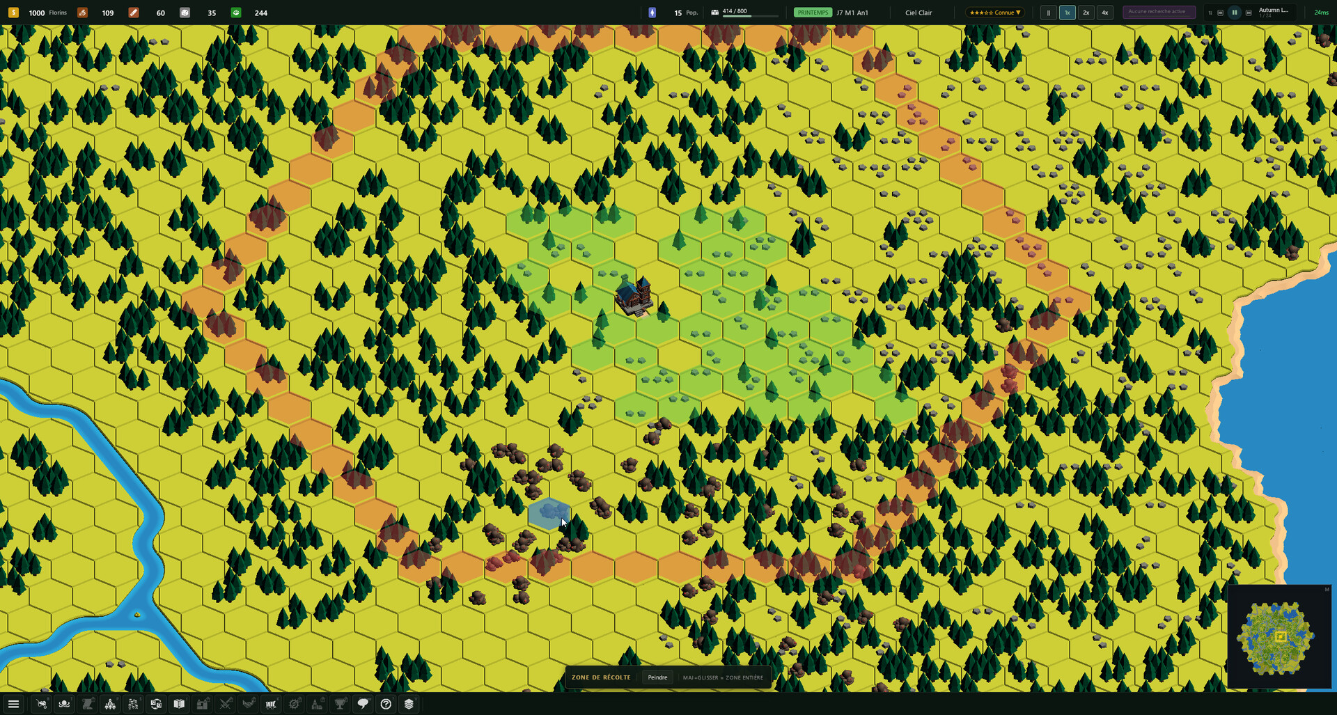 Oikizo screenshot 6