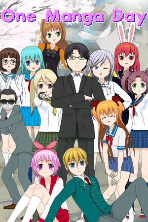 Обложка One Manga Day